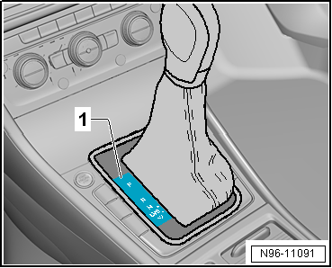 Volkswagen Passat. Elektrische Anlage